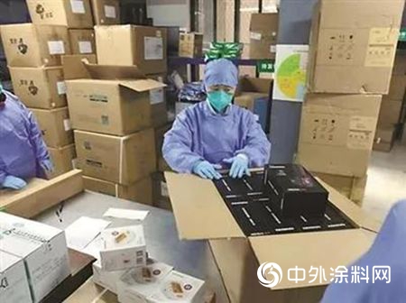 共抗疫情 | 盡一切努力，達最快速度