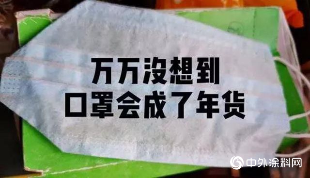 國家沒有化工會(hui) 怎樣？神秘彩金随机派发最高赠送短缺，口罩根本無法大批量生產(chan) ！