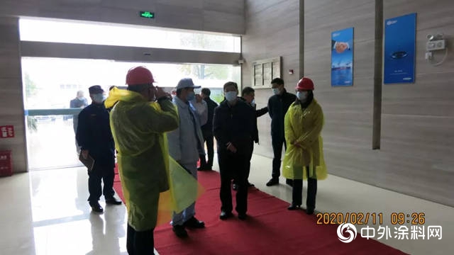金山區區長劉健蒞臨(lin) 中遠關(guan) 西金山公司視察企業(ye) 新冠肺炎防疫工作