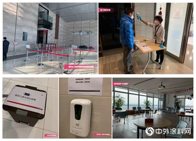 艾仕得全麵保障安全複工