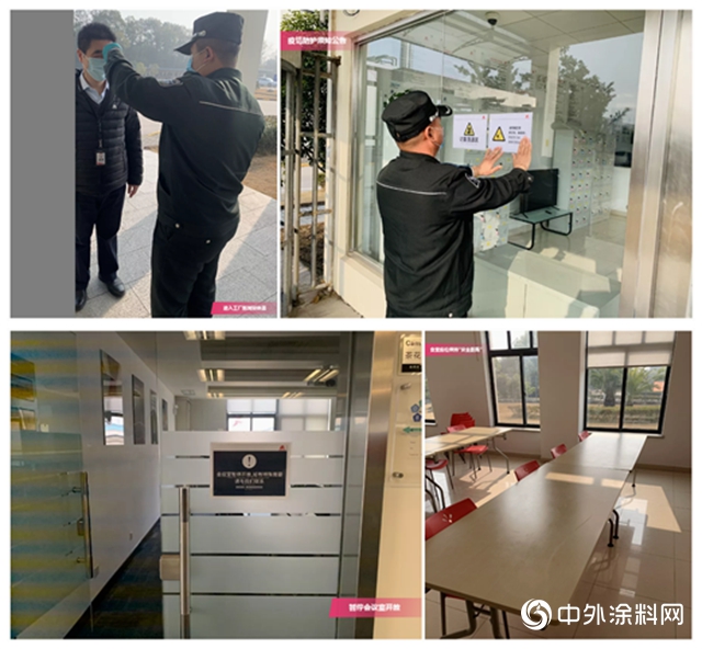 艾仕得全麵保障安全複工