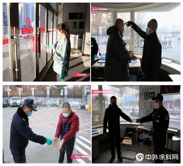艾仕得全麵保障安全複工