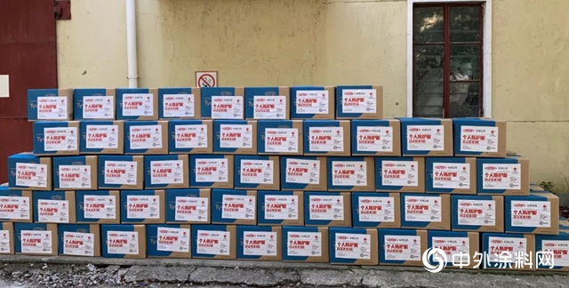 捷報：16000件防護服順利抵達一線"137334"
