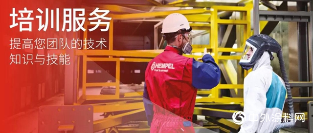 海虹老人培訓服務：提升技術知識與(yu) 技能"137350"