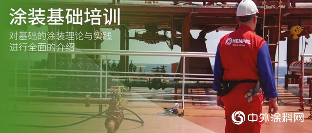 海虹老人培訓服務：提升技術知識與技能"
137350"
