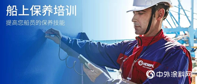 海虹老人培訓服務：提升技術知識與技能"
137350"