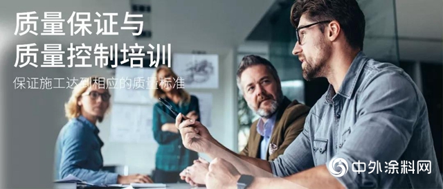 海虹老人培訓服務：提升技術知識與技能"
137350"
