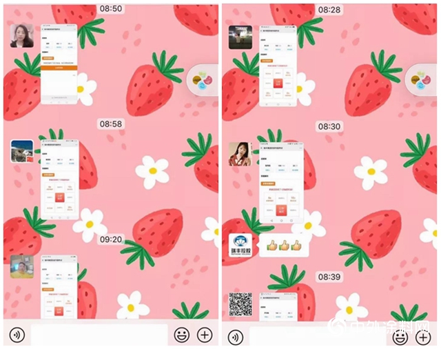 眾(zhong) 誌成城，抗擊疫情——瑞豐(feng) 在行動