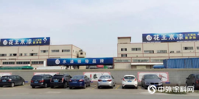 巴德士集團莊嚴(yan) 宣告：危機時期不裁員！"137421"