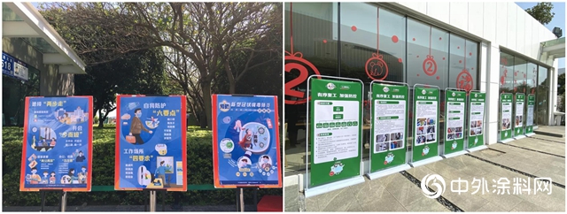三棵樹有序複工，加強防控"137425"