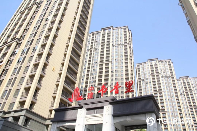 嘉寶莉大建塗年度“最匠心”項目等你心動，快來打call