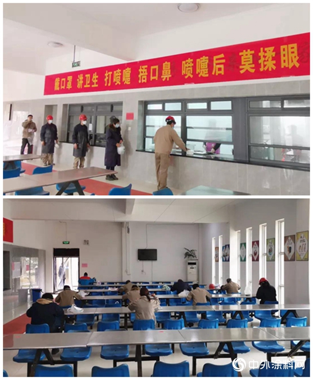 戰疫生產兩不誤，金陵塗料正式複工啦！"
137453"
