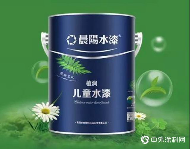 塗料抗菌？刷新三觀的“黑科技” 不妨看一看"137468"