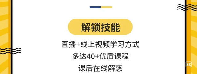 嘉寶莉大建塗年度首屆遠程智能化客戶培訓來襲