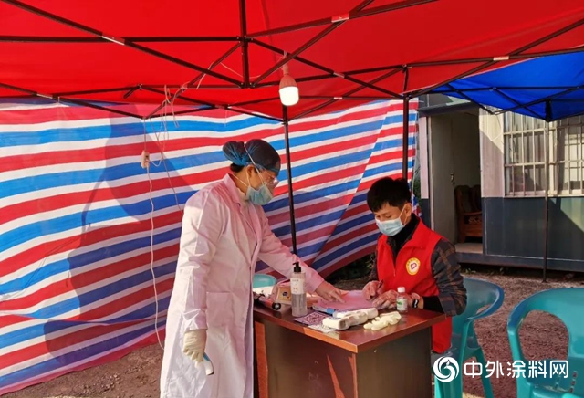 發揮黨組織戰鬥先鋒模範作用 堅決打贏疫情防控 複工複產攻堅戰"
137516"