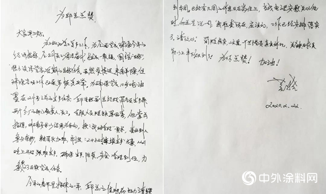 發揮黨組織戰鬥先鋒模範作用 堅決打贏疫情防控 複工複產攻堅戰"
137516"