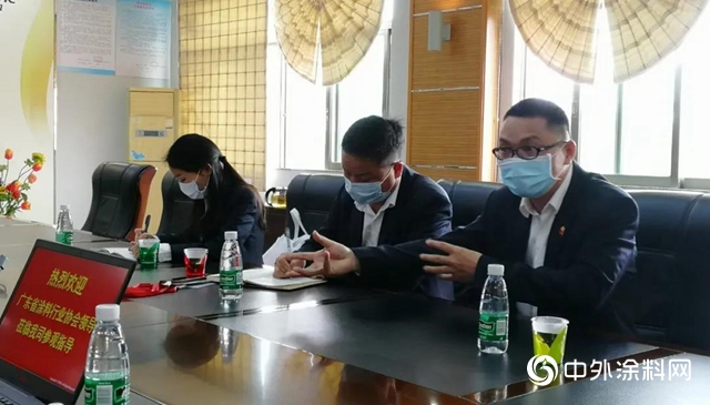 廣東(dong) 省塗料行業(ye) 協會(hui) 領導走訪四方威凱