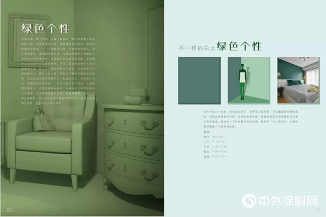 初春暖陽，咖啡香，和你