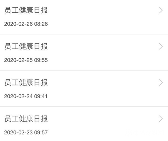 防控疫情，美塗士在行動！"
137540"