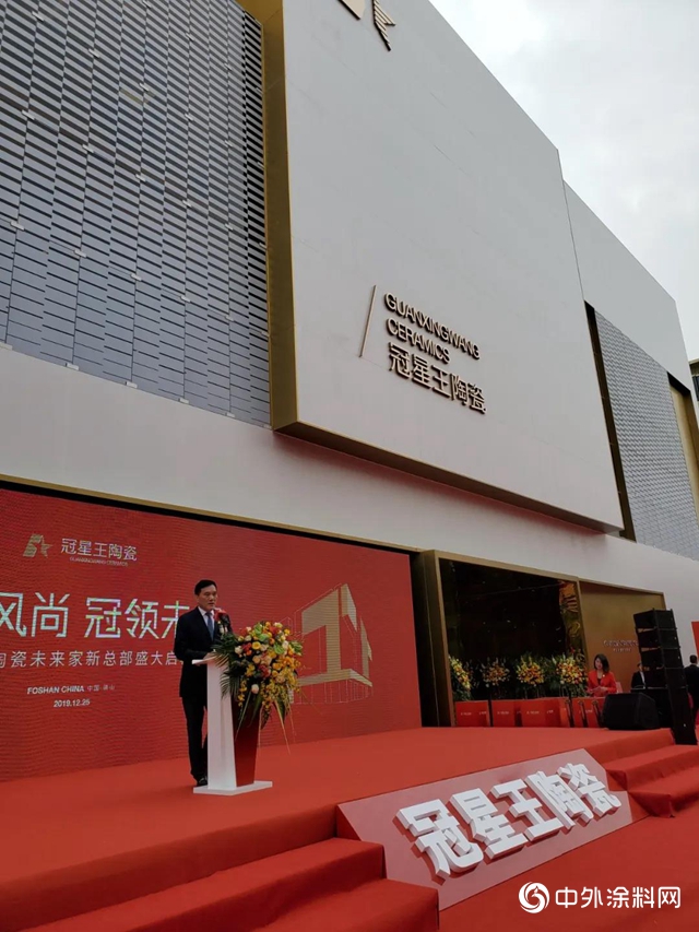 疫情對陶衛行業的影響會有多大，如何積極應對?