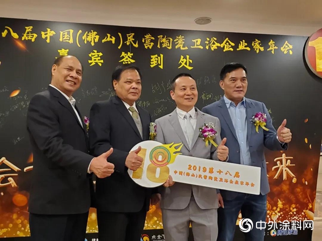 疫情對陶衛行業的影響會有多大，如何積極應對?