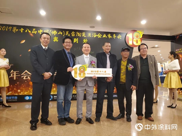 疫情對陶衛行業的影響會有多大，如何積極應對?