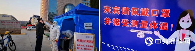 複工戰“疫” | 海虹老人複工生產，防控疫情進行時
