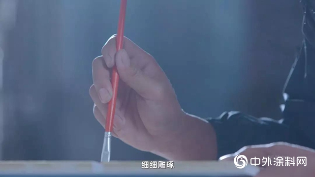輕質、生態、恒久，嘉寶莉輕彩晶石漆全新上市