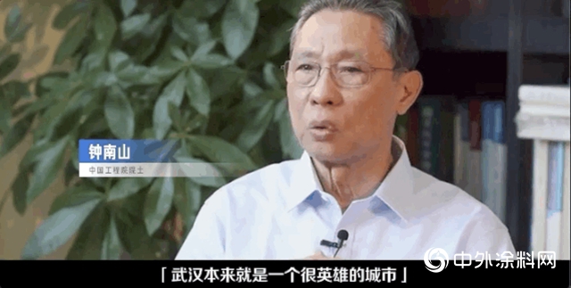 花王水漆，致敬每一個挺身而出的“你”！