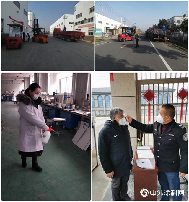 開工防疫兩不誤，久諾集團有序恢複生產"
137586"
