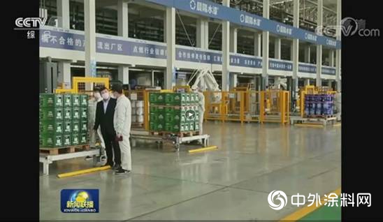 晨陽水漆複工複產(chan) ，為(wei) 中國水漆高質量發展注入強勁動力