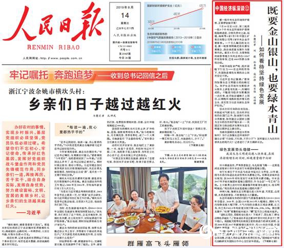 晨陽水漆複工複產(chan) ，為(wei) 中國水漆高質量發展注入強勁動力