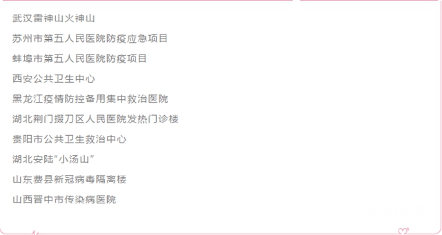 為(wei) 國而戰的背後，誰將與(yu) 黑天鵝共舞？"137624"
