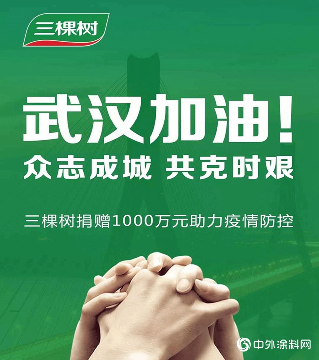 為國而戰的背後，誰將與黑天鵝共舞？"
137624"