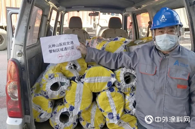 為國而戰的背後，誰將與黑天鵝共舞？"
137624"