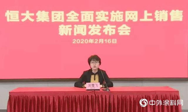 為國而戰的背後，誰將與黑天鵝共舞？"
137624"