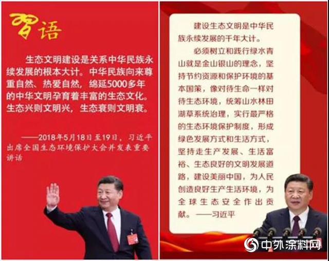文明生產(chan) 、10S管理的起源、意義(yi) 及目標