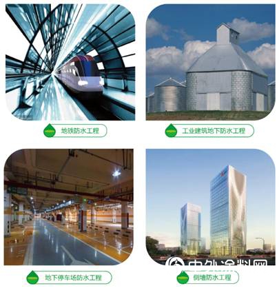 超耐久 更持久 | 三棵樹SGW630非瀝青基 高分子自粘膠膜防水卷材讓建築壽命更長久"137650"