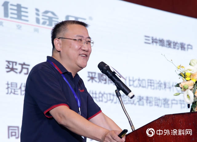 碰石頭的雞蛋有生命 ——佛山市順德區佳塗樂(le) 恒融建築裝飾有限公司董事長孟艟隨感"137679"
