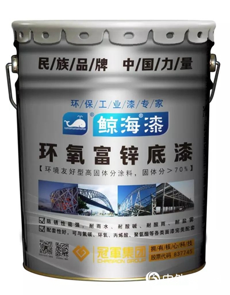防火防腐！為南京國際展覽中心“穿”上防護衣！