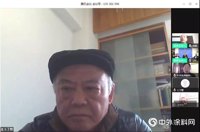 大咖齊聚！“聚力同心 共克時艱”首屆塗料行業線上研討會圓滿舉行！"
137688"