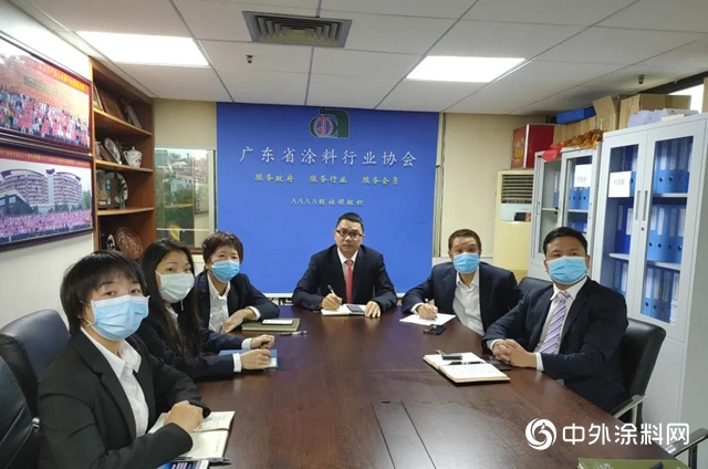 大咖齊聚！“聚力同心 共克時艱”首屆塗料行業線上研討會圓滿舉行！"
137688"