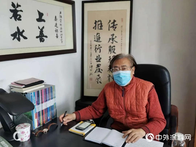 大咖齊聚！“聚力同心 共克時艱”首屆塗料行業線上研討會圓滿舉行！"
137688"
