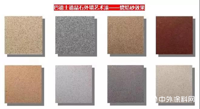 給建築“體麵”的美，巴德士“高級”在這裏