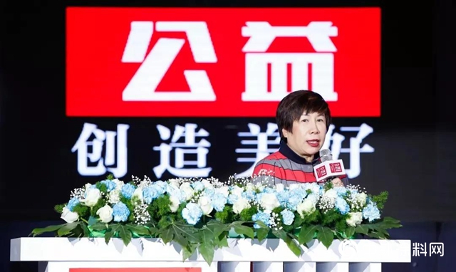 保護並美化世界的她們"
137695"