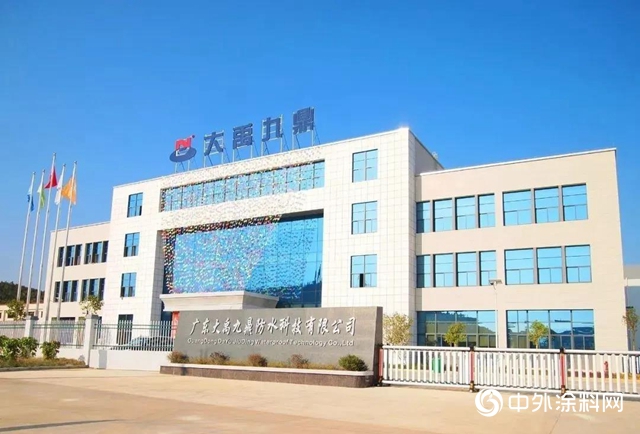 三棵樹•大禹九鼎中標廣州市軌道交通新線建設工程項目"137724"