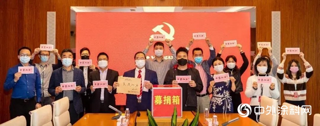 亞廈股份、洪濤股份、晨光塗料、東方雨虹等企業有序複工複產 釋放建築裝飾產業發展動能