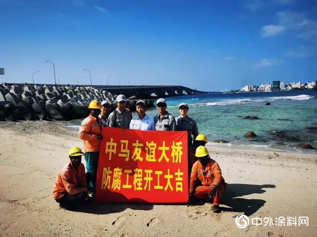 飛揚遠赴南亞|獻力中馬友誼大橋防腐維護工程建設