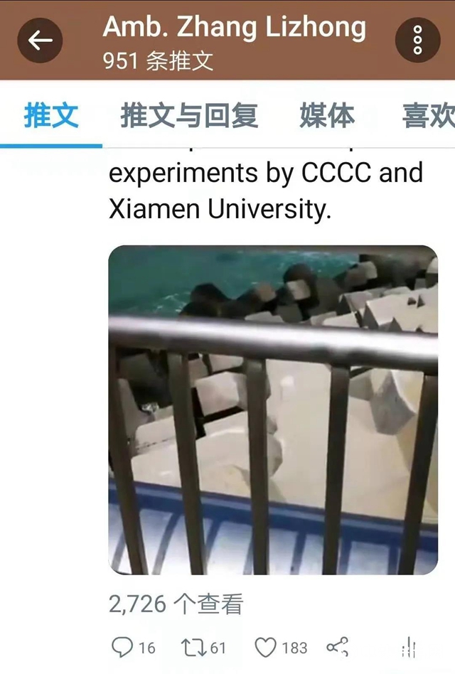 飛揚遠赴南亞|獻力中馬友誼大橋防腐維護工程建設