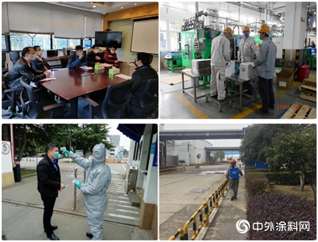 PPG中國區工廠對複工充滿信心